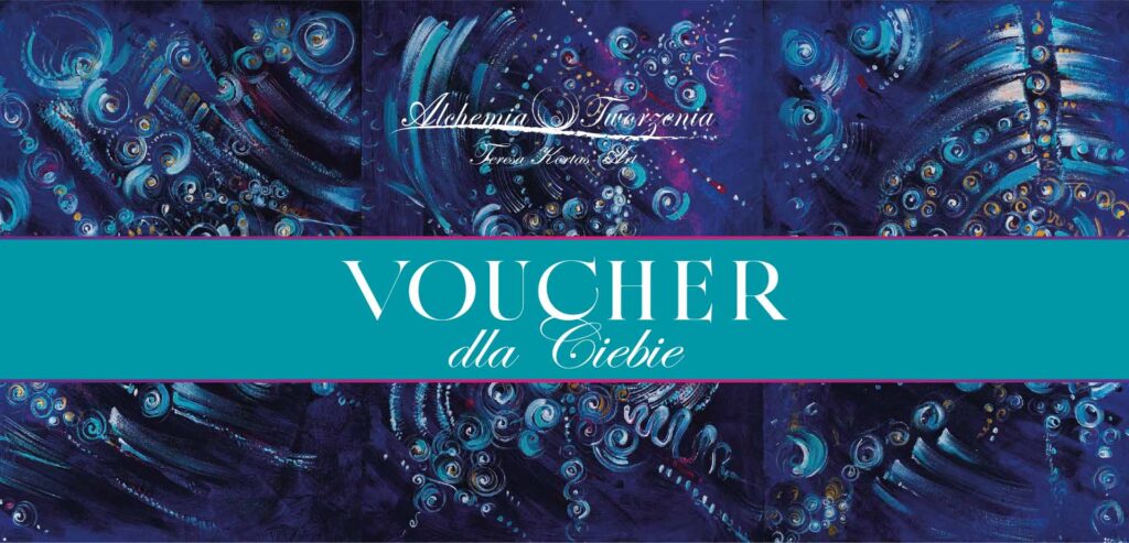 Voucher